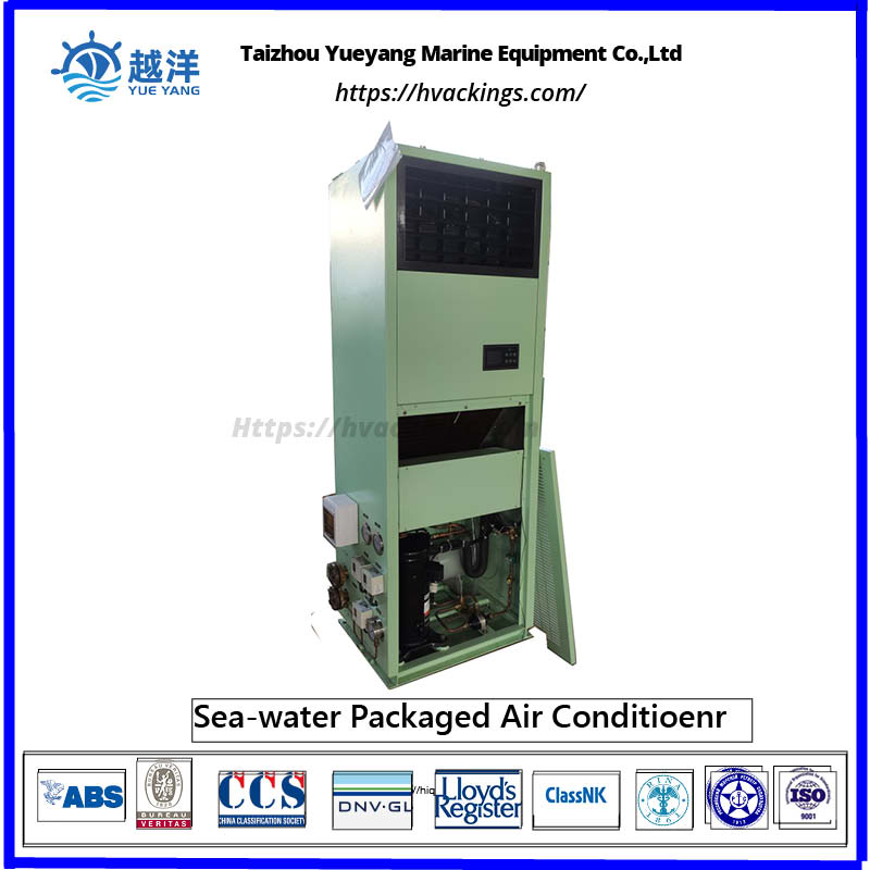 海水用廚房柜機